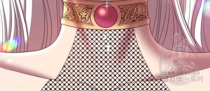 +99 Wooden Stick Chapter 58 - halaman 210