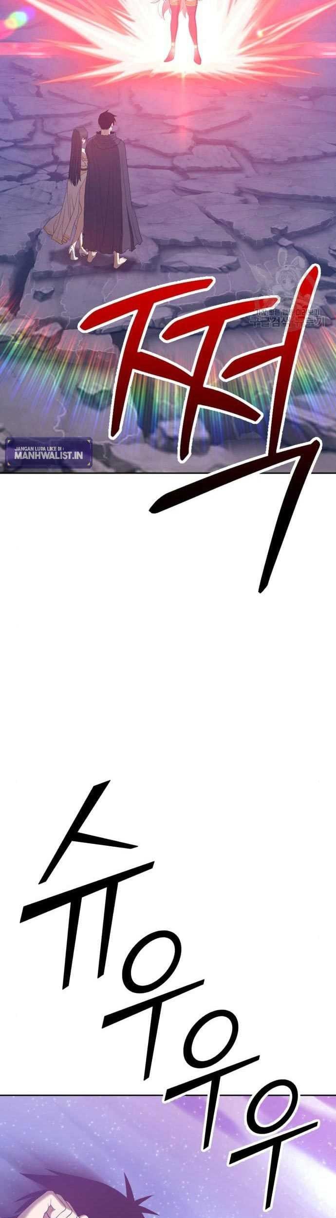 +99 Wooden Stick Chapter 58 - halaman 215