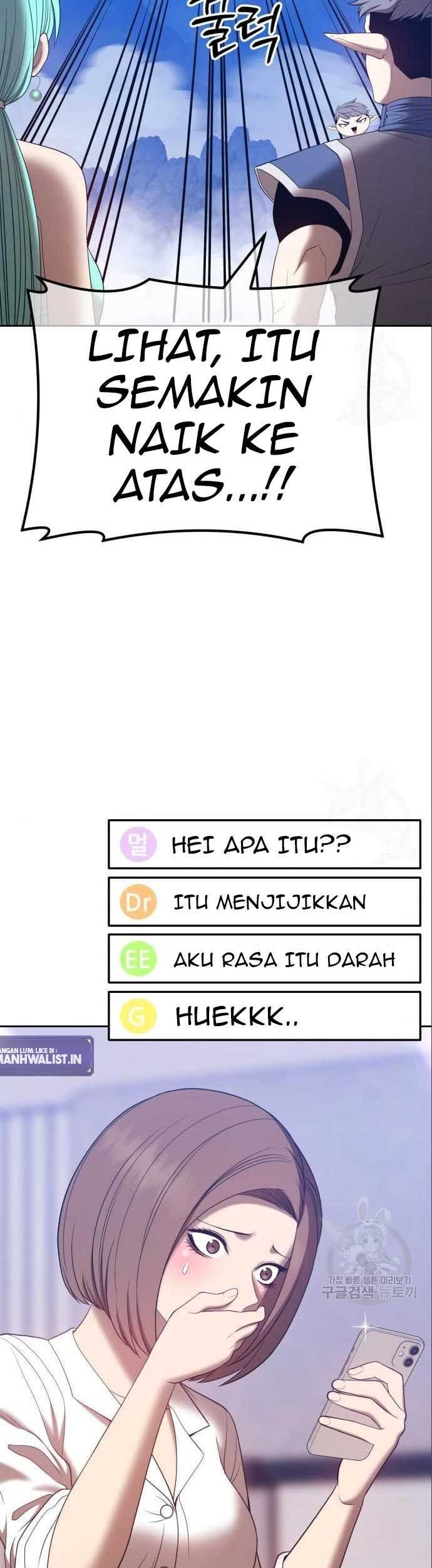 +99 Wooden Stick Chapter 58 - halaman 229