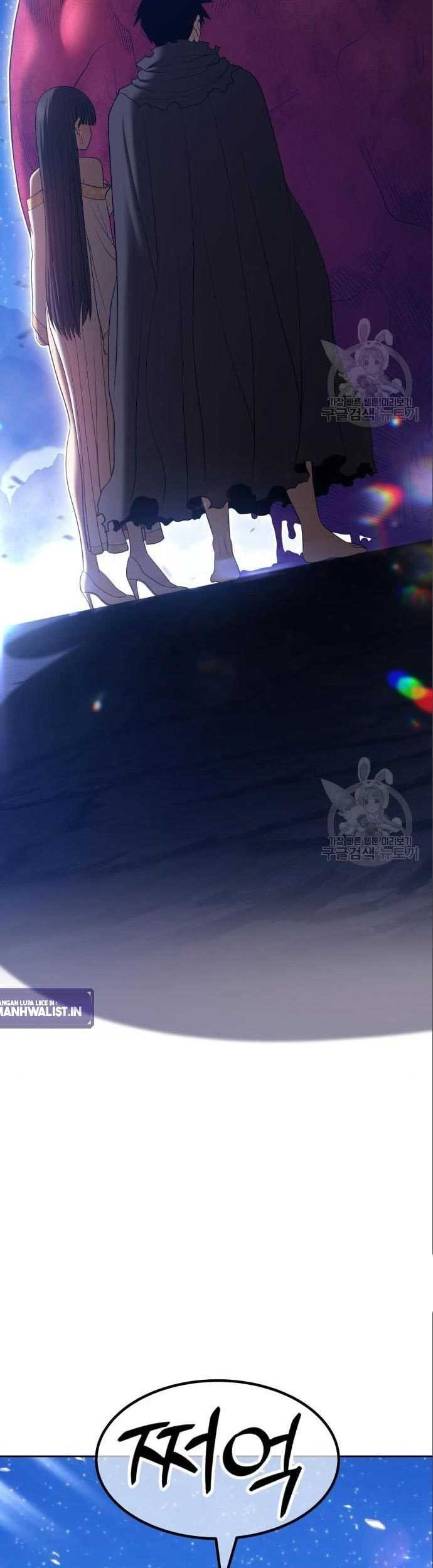 +99 Wooden Stick Chapter 58 - halaman 245