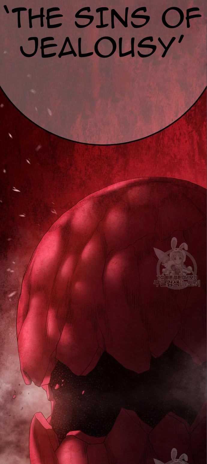 +99 Wooden Stick Chapter 58 - halaman 277