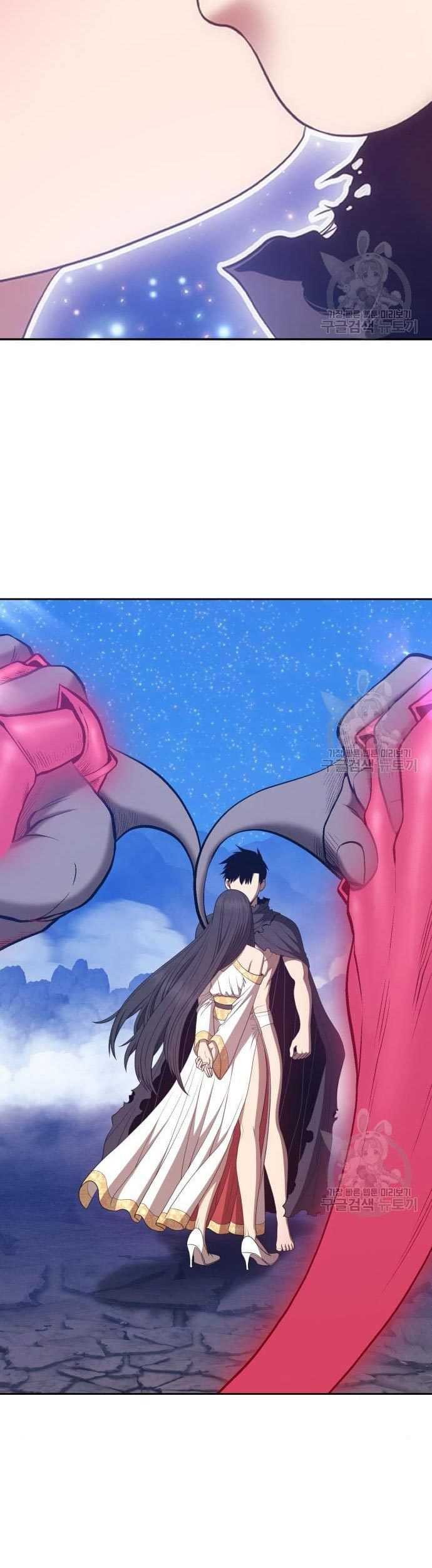 +99 Wooden Stick Chapter 58 - halaman 35