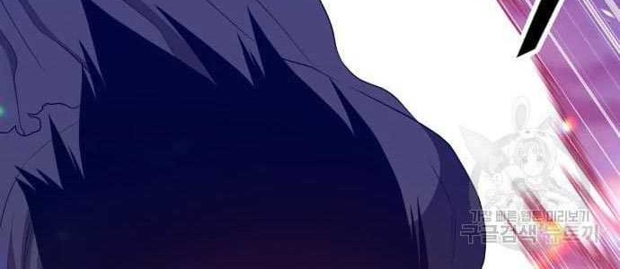 +99 Wooden Stick Chapter 58 - halaman 56