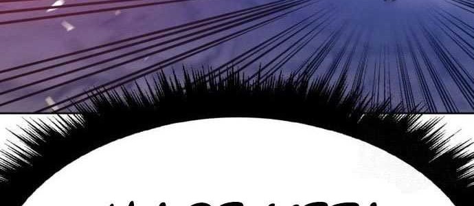 +99 Wooden Stick Chapter 58 - halaman 58