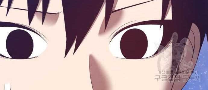 +99 Wooden Stick Chapter 58 - halaman 74