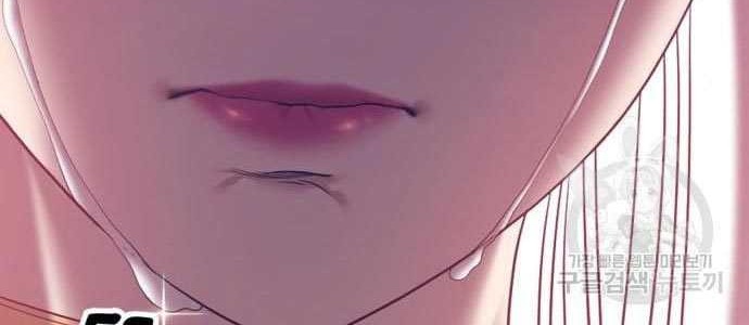 +99 Wooden Stick Chapter 58 - halaman 90