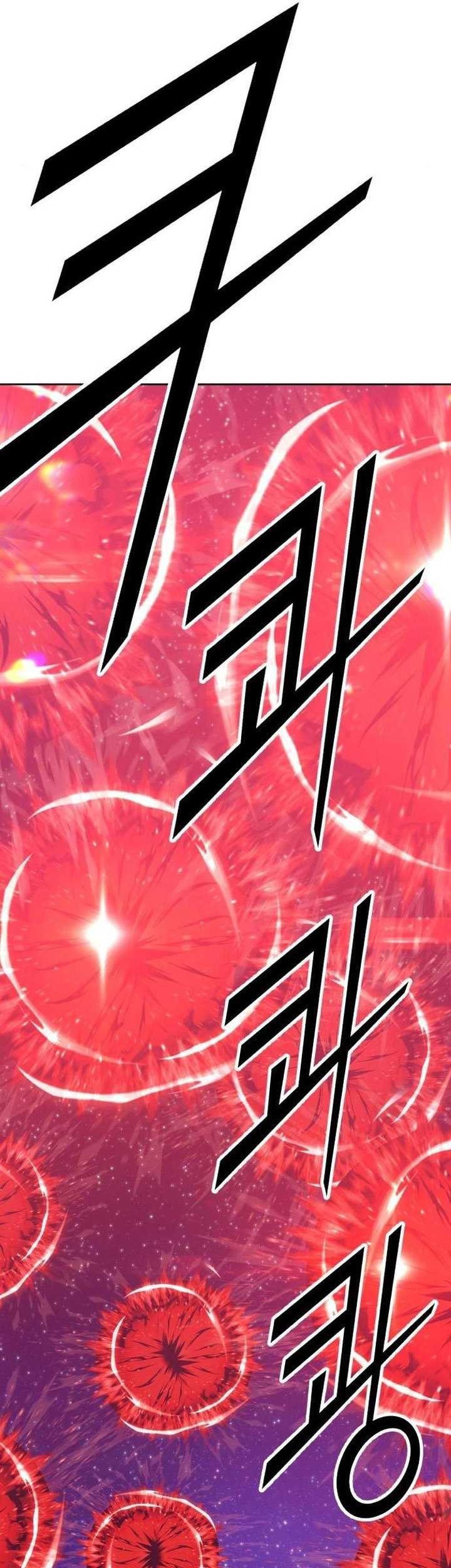 +99 Wooden Stick Chapter 59 - halaman 100