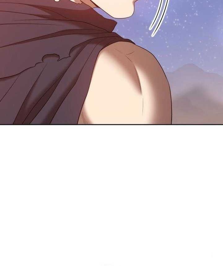 +99 Wooden Stick Chapter 59 - halaman 17