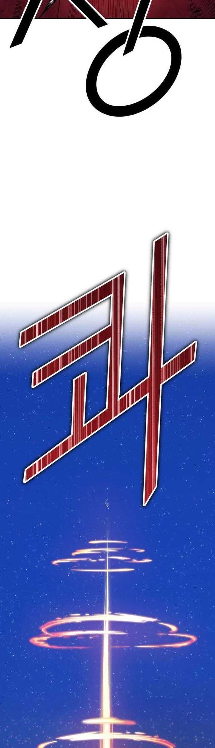 +99 Wooden Stick Chapter 59 - halaman 173