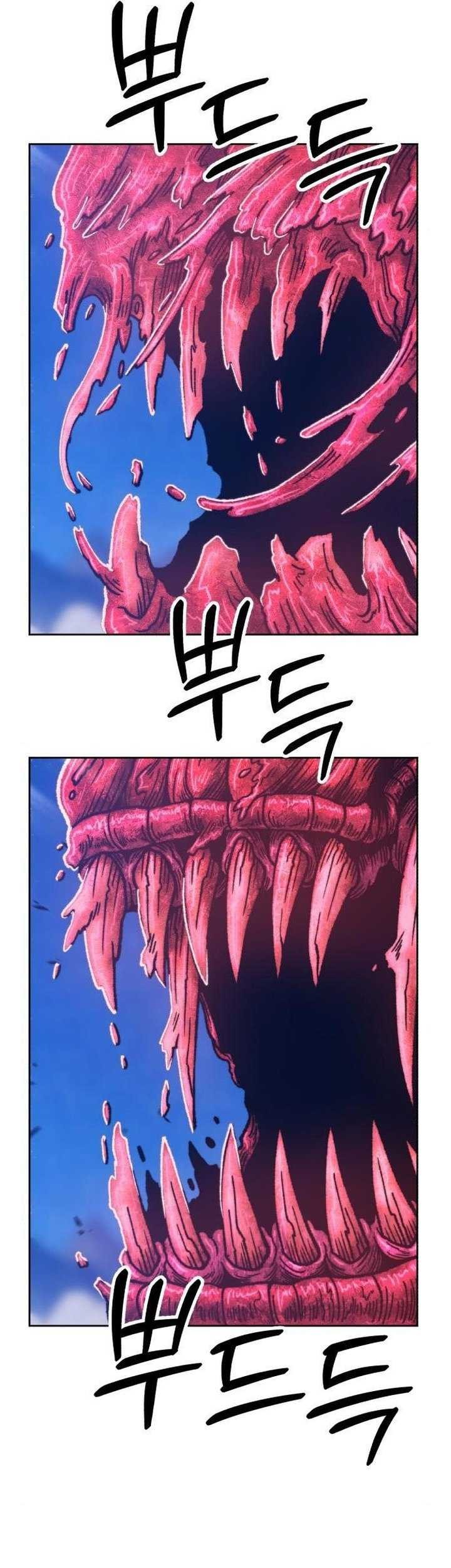 +99 Wooden Stick Chapter 59 - halaman 199