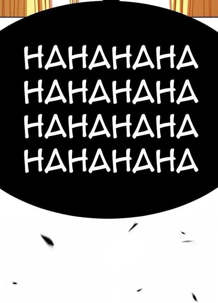 +99 Wooden Stick Chapter 59 - halaman 216