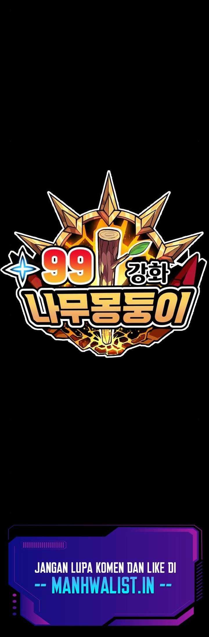 +99 Wooden Stick Chapter 59 - halaman 226