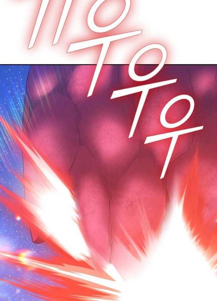 +99 Wooden Stick Chapter 59 - halaman 26