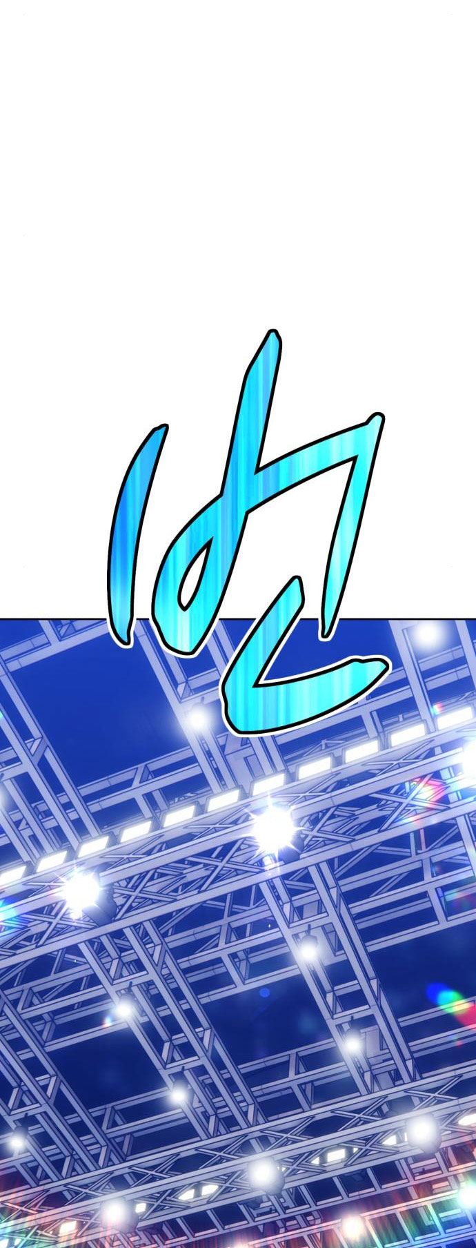 +99 Wooden Stick Chapter 6 - halaman 154
