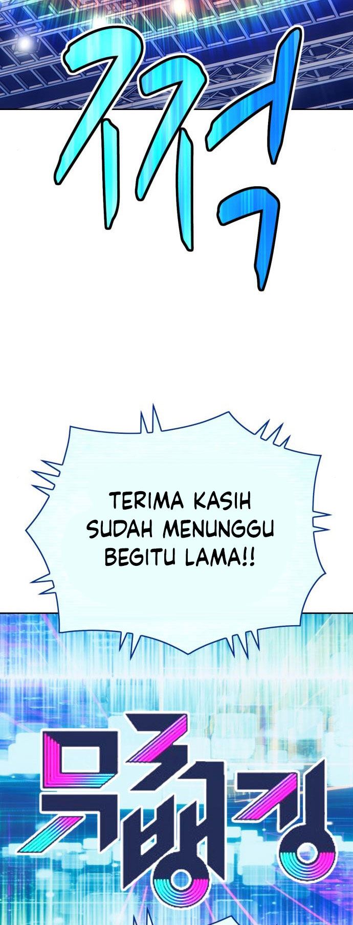+99 Wooden Stick Chapter 6 - halaman 155