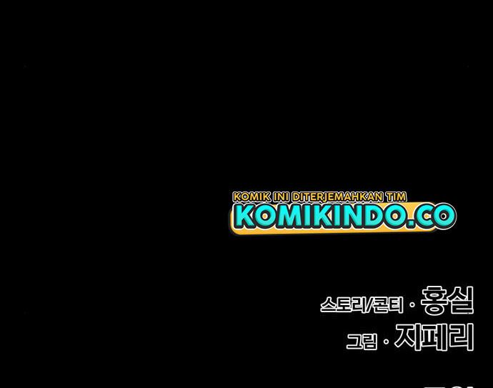 +99 Wooden Stick Chapter 6 - halaman 190
