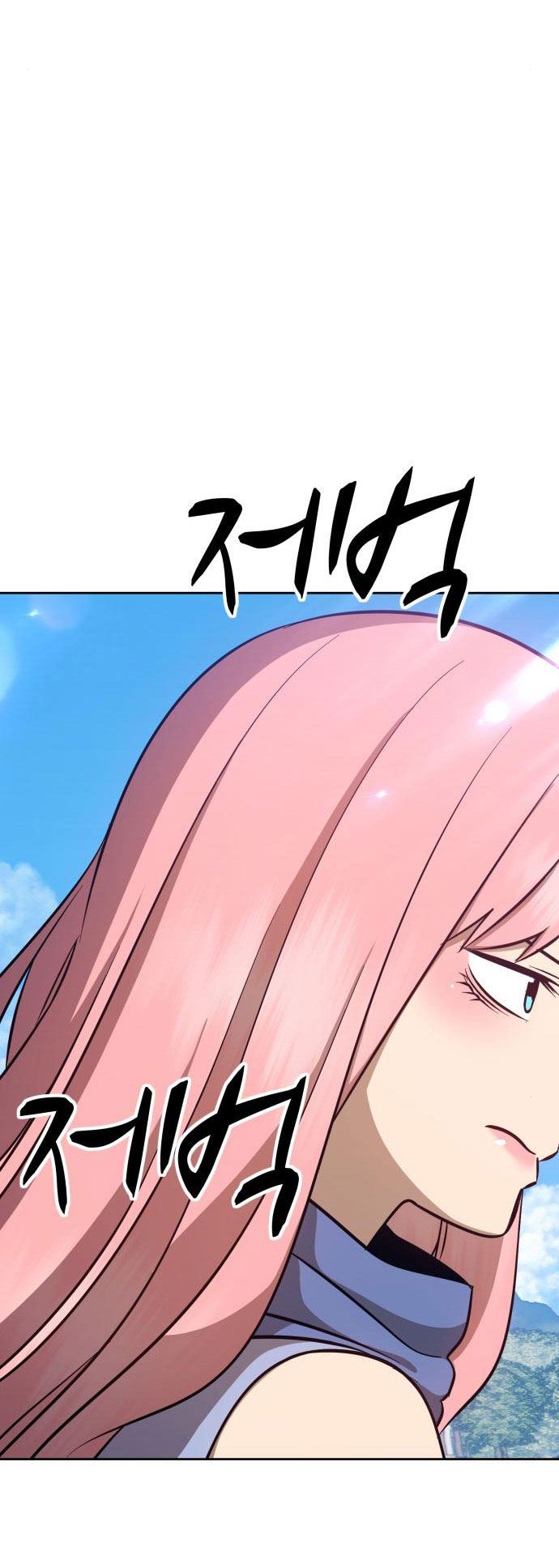 +99 Wooden Stick Chapter 6 - halaman 53