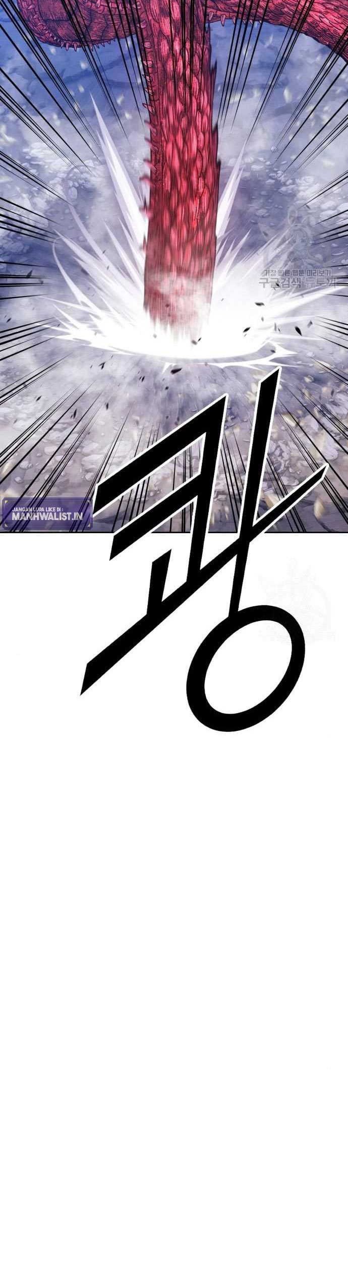 +99 Wooden Stick Chapter 60 - halaman 103