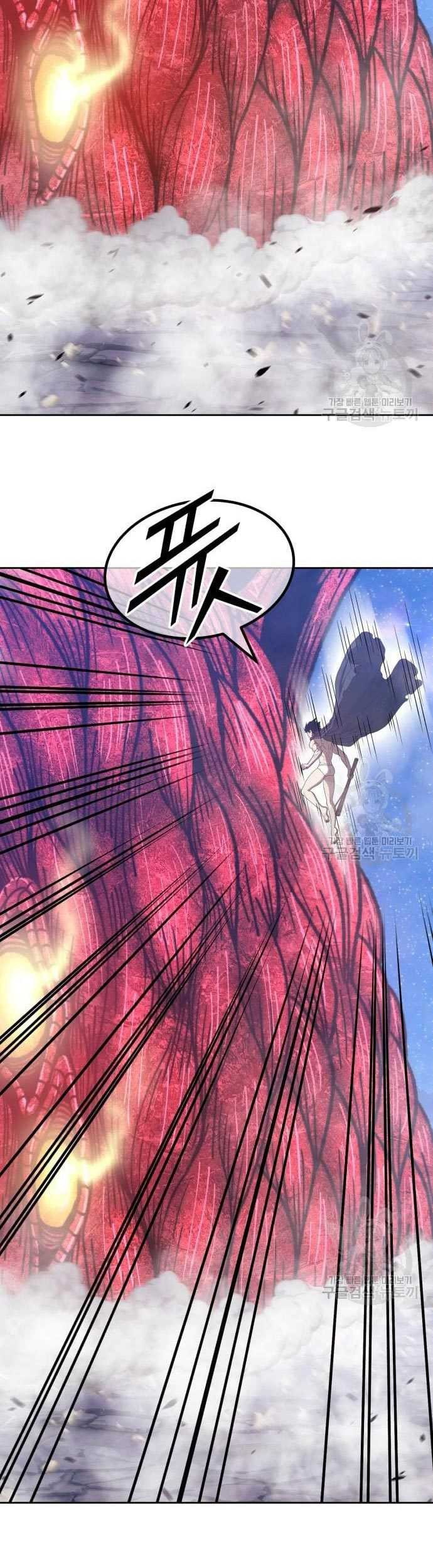 +99 Wooden Stick Chapter 60 - halaman 105
