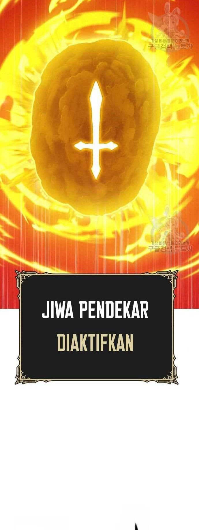 +99 Wooden Stick Chapter 60 - halaman 124