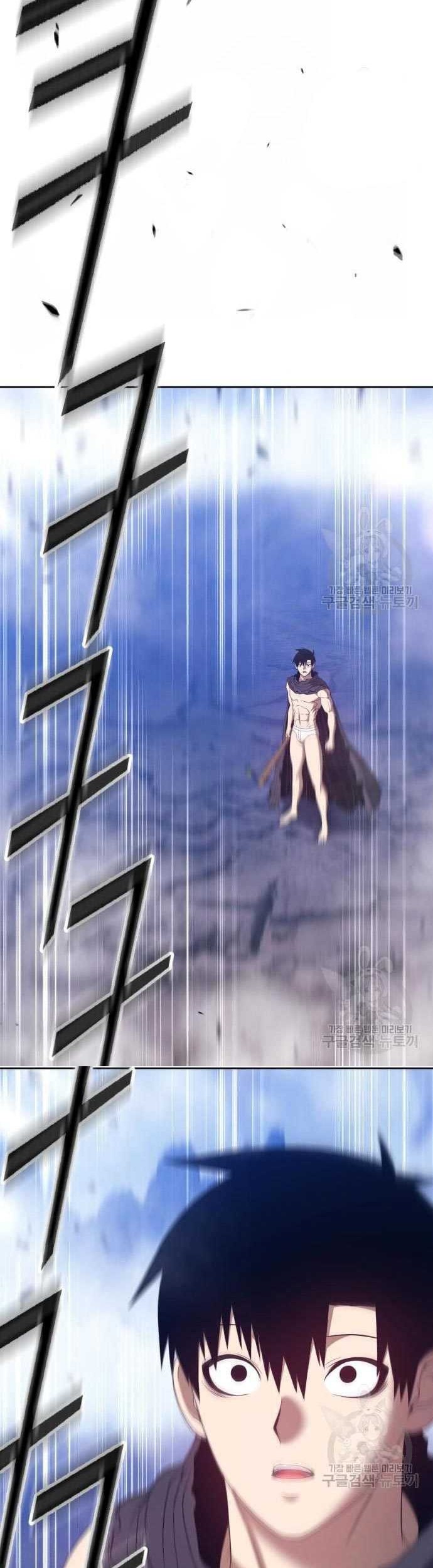 +99 Wooden Stick Chapter 60 - halaman 138