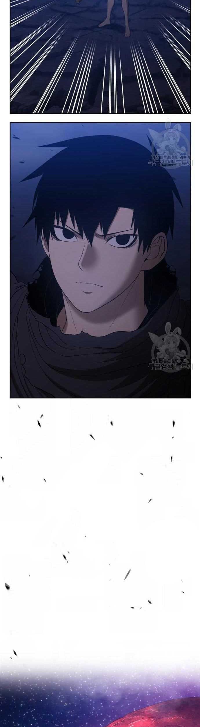 +99 Wooden Stick Chapter 60 - halaman 151
