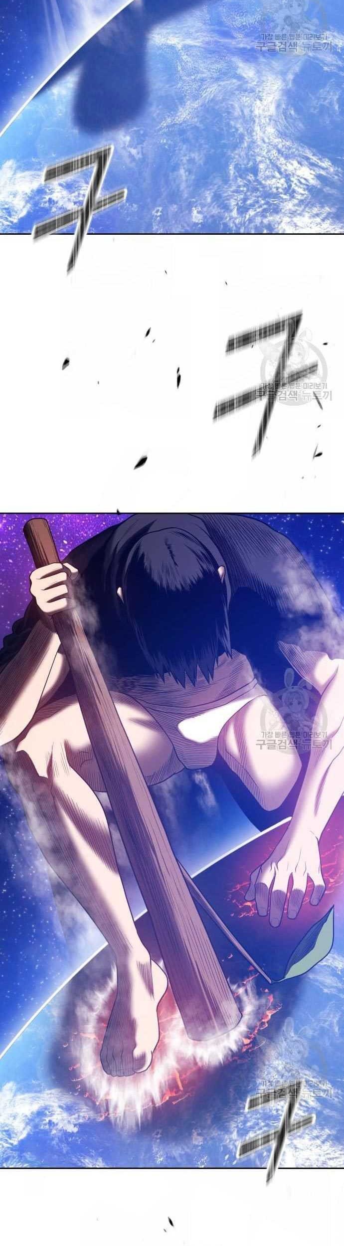 +99 Wooden Stick Chapter 60 - halaman 167