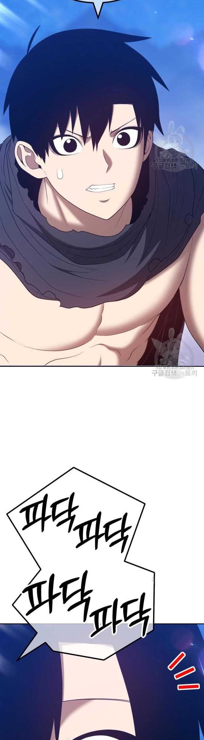 +99 Wooden Stick Chapter 60 - halaman 19