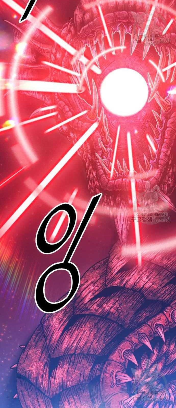 +99 Wooden Stick Chapter 60 - halaman 32