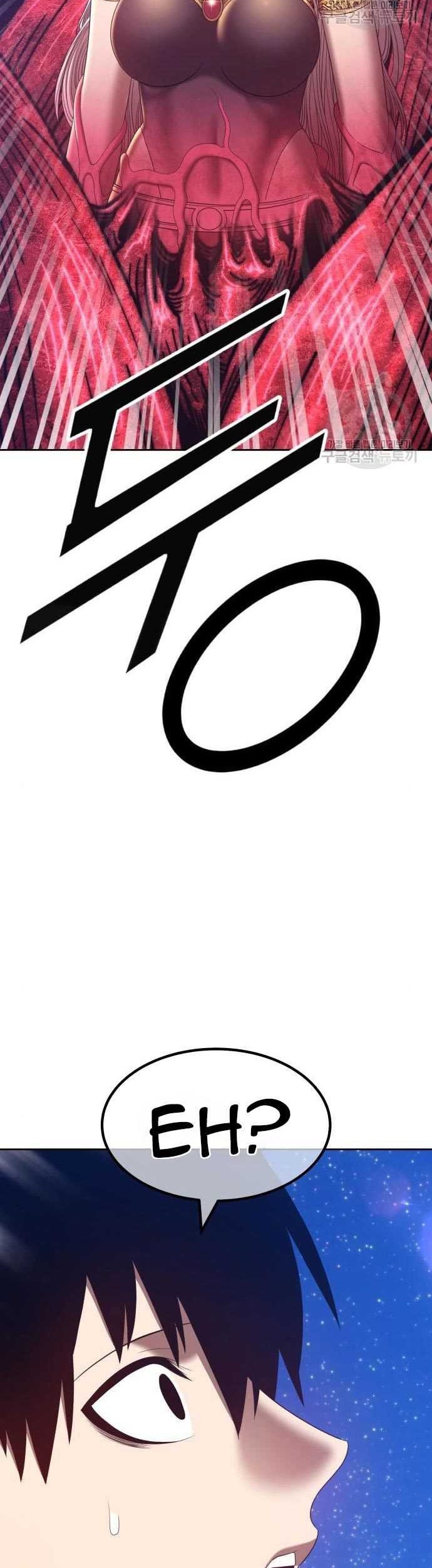 +99 Wooden Stick Chapter 60 - halaman 6