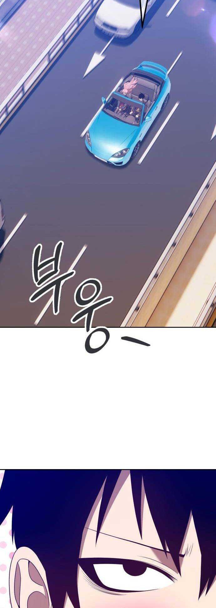 +99 Wooden Stick Chapter 61 - halaman 113