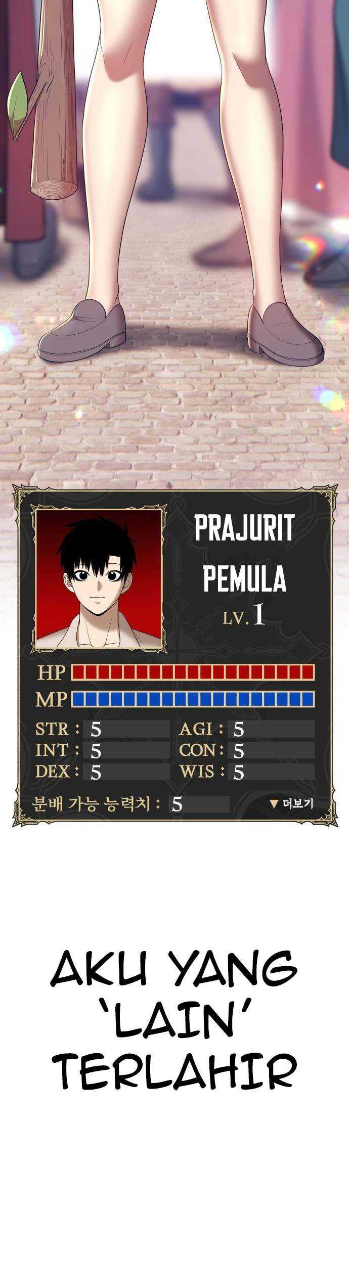 +99 Wooden Stick Chapter 61 - halaman 183
