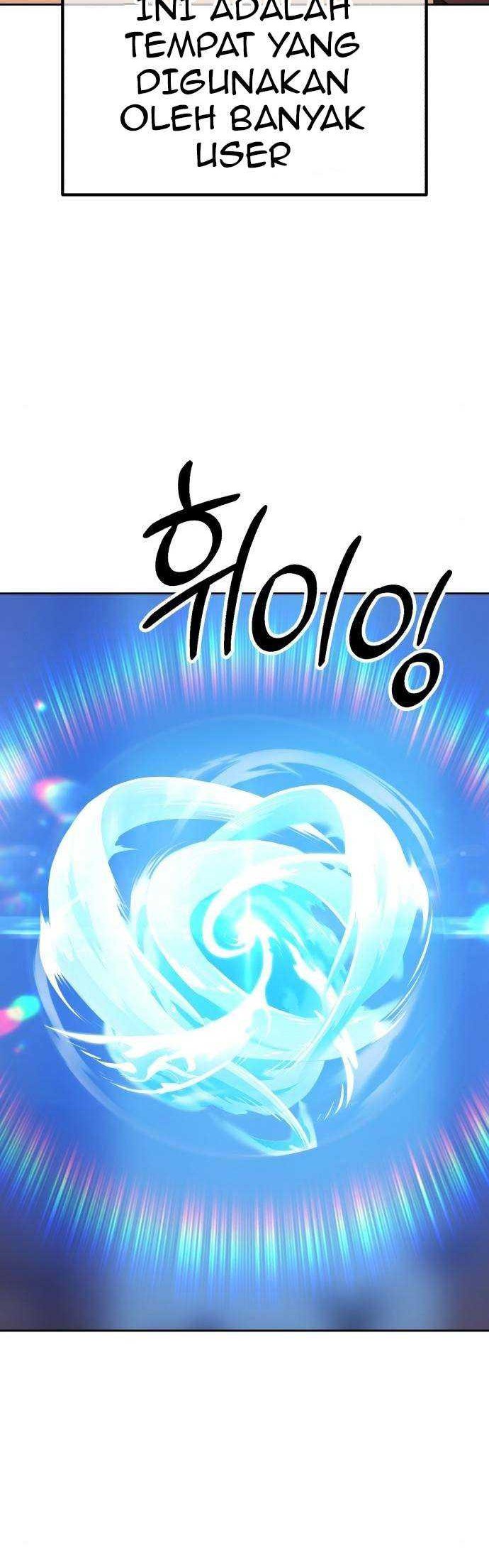 +99 Wooden Stick Chapter 61 - halaman 7