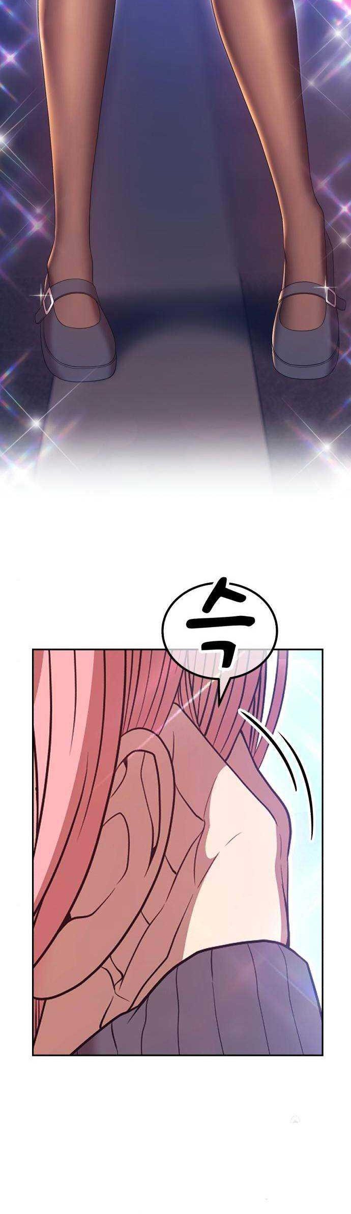 +99 Wooden Stick Chapter 61 - halaman 91