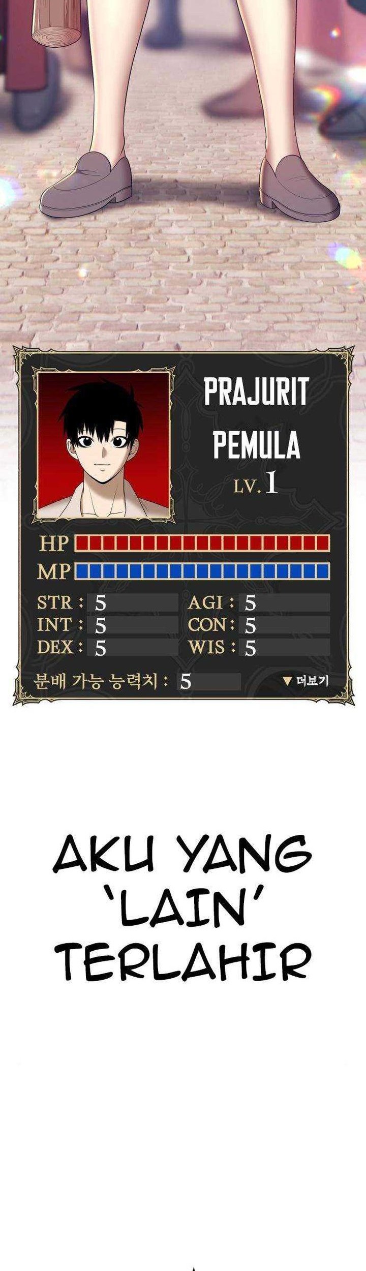 +99 Wooden Stick Chapter 62 - halaman 192