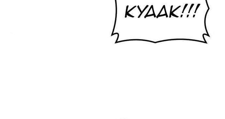 +99 Wooden Stick Chapter 62 - halaman 27