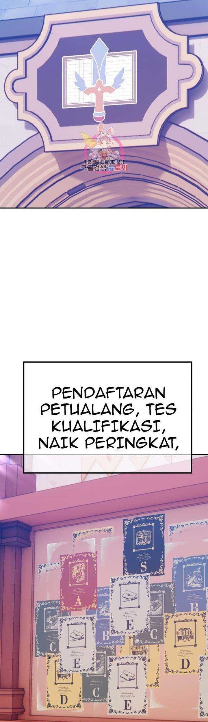 +99 Wooden Stick Chapter 62 - halaman 4