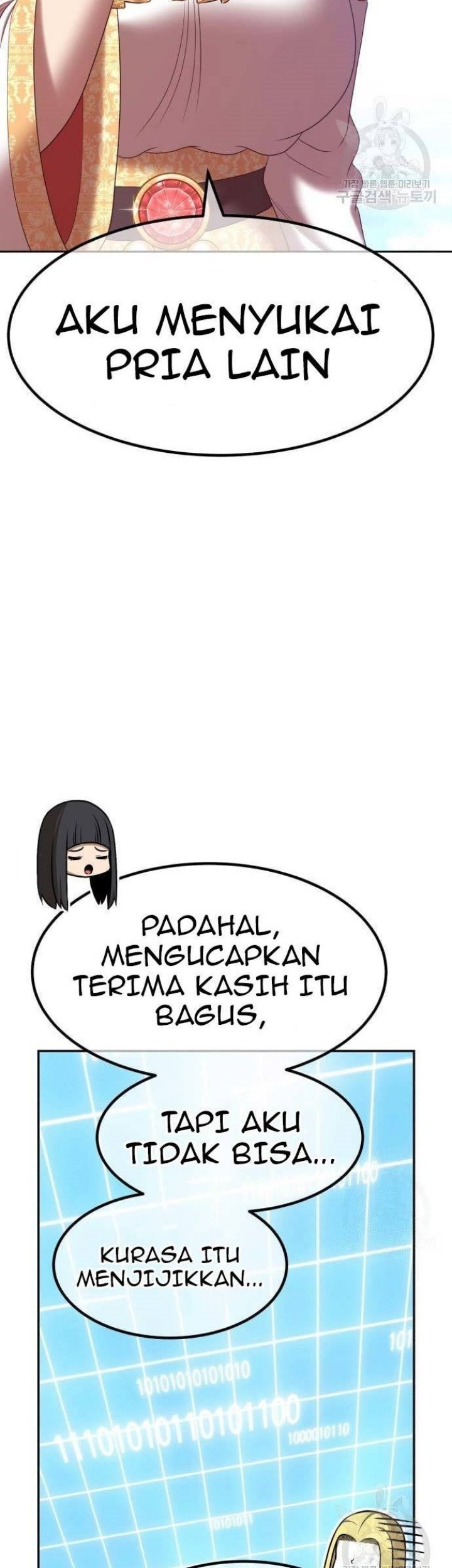 +99 Wooden Stick Chapter 63 - halaman 100