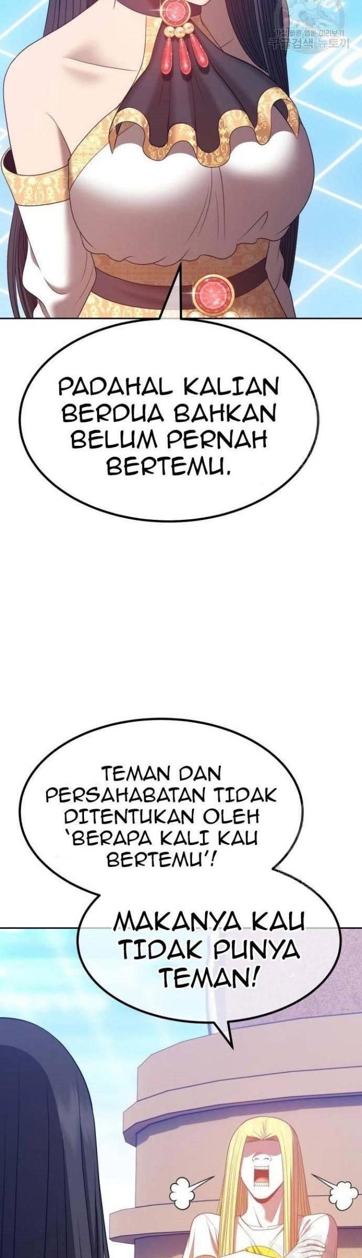 +99 Wooden Stick Chapter 63 - halaman 104