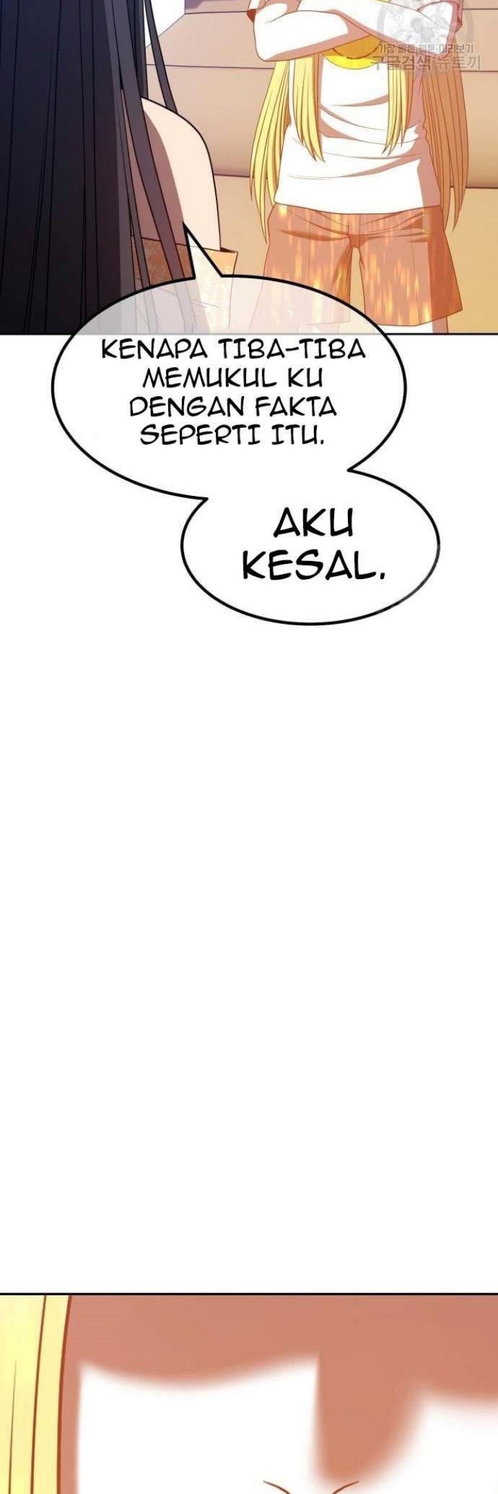 +99 Wooden Stick Chapter 63 - halaman 105