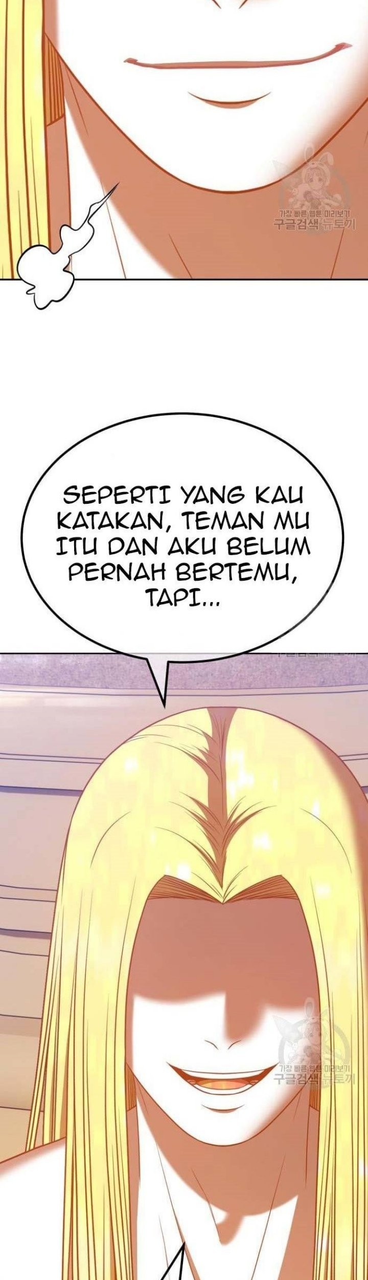 +99 Wooden Stick Chapter 63 - halaman 106