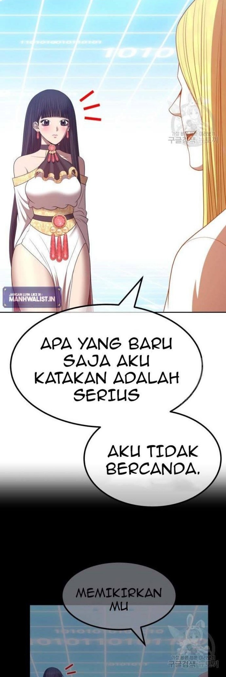 +99 Wooden Stick Chapter 63 - halaman 108