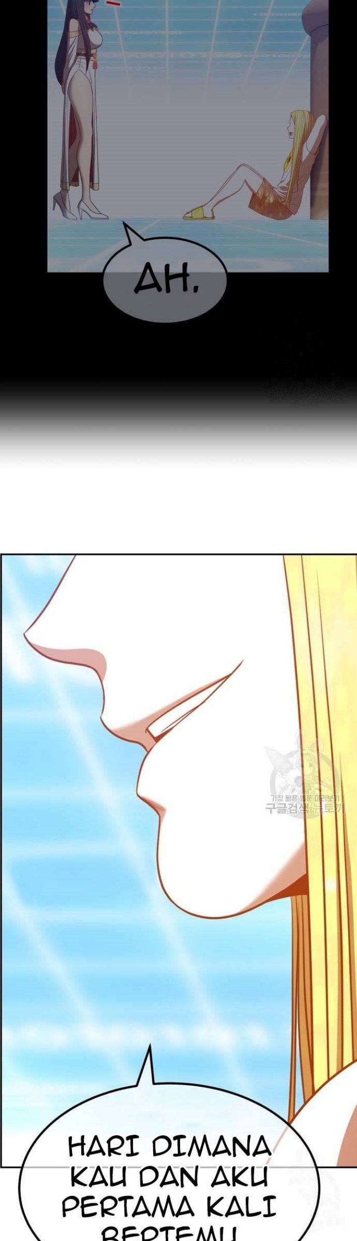 +99 Wooden Stick Chapter 63 - halaman 109