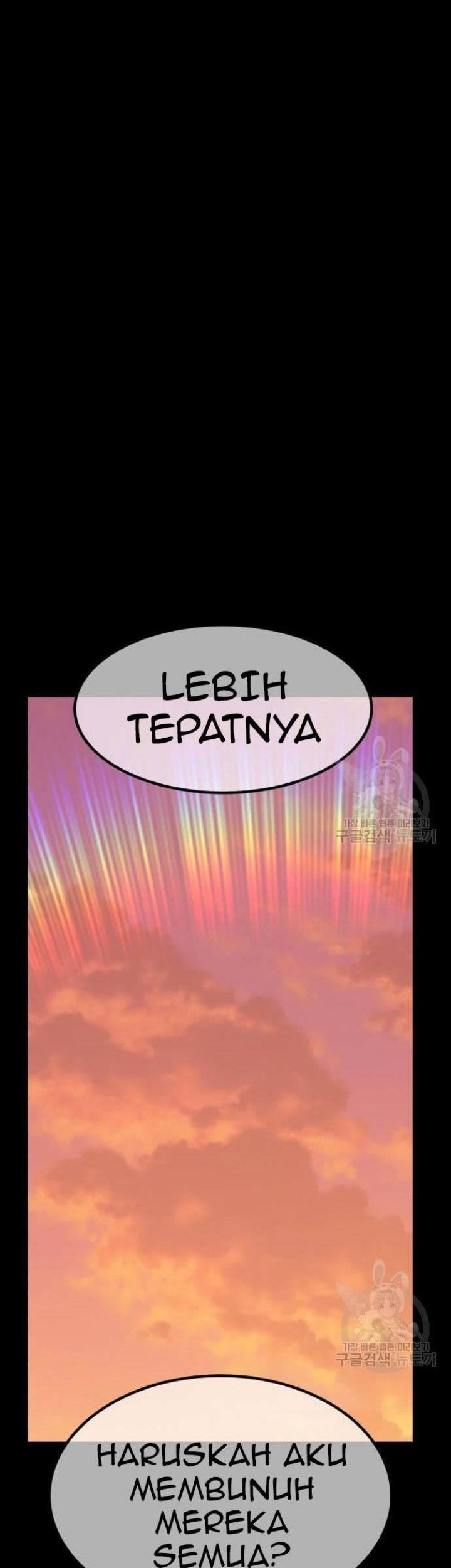 +99 Wooden Stick Chapter 63 - halaman 119