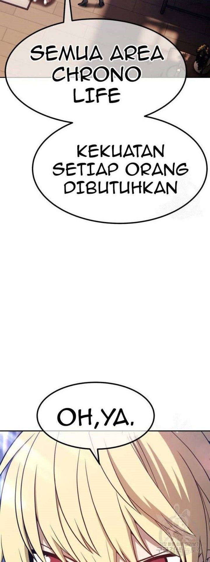 +99 Wooden Stick Chapter 63 - halaman 12
