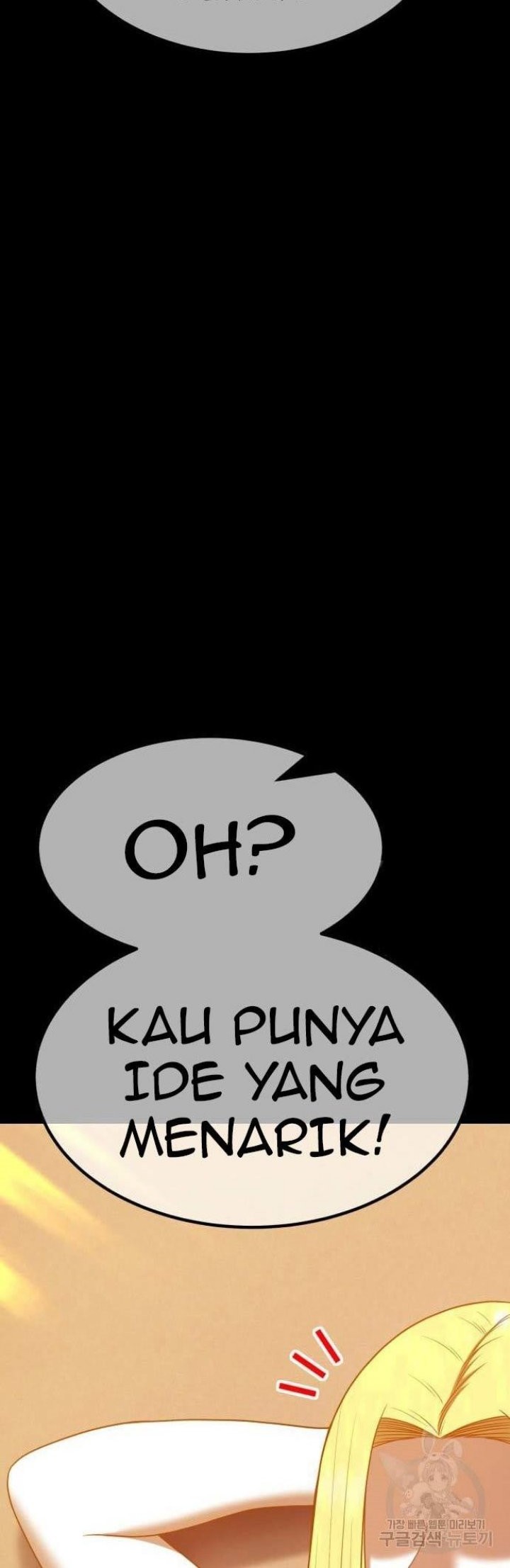 +99 Wooden Stick Chapter 63 - halaman 120