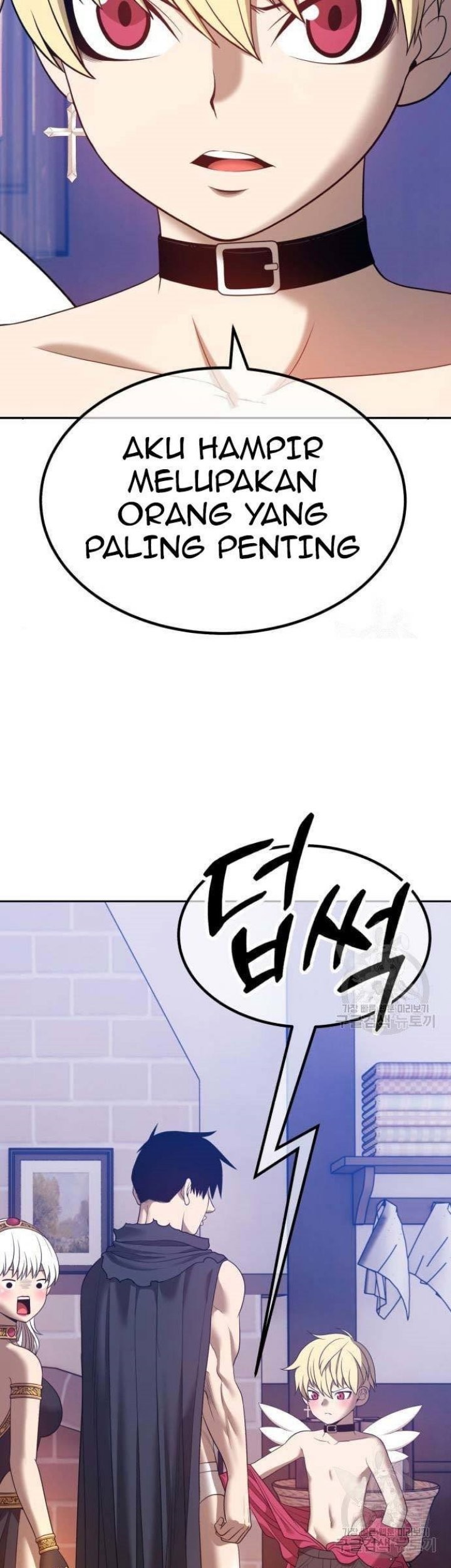 +99 Wooden Stick Chapter 63 - halaman 13