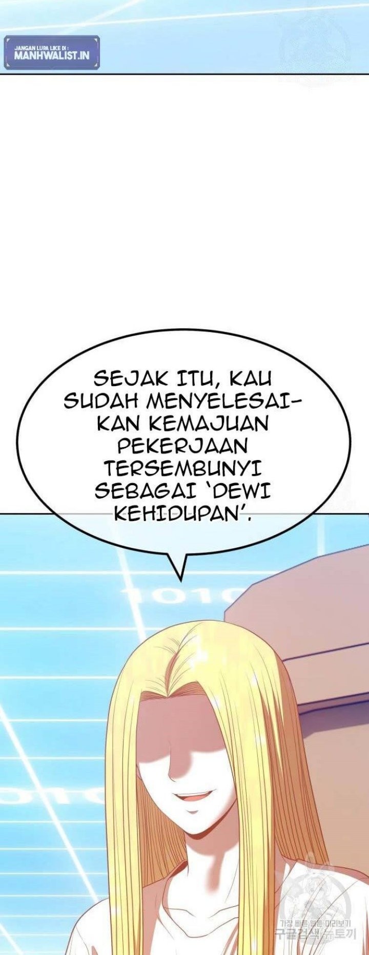 +99 Wooden Stick Chapter 63 - halaman 132