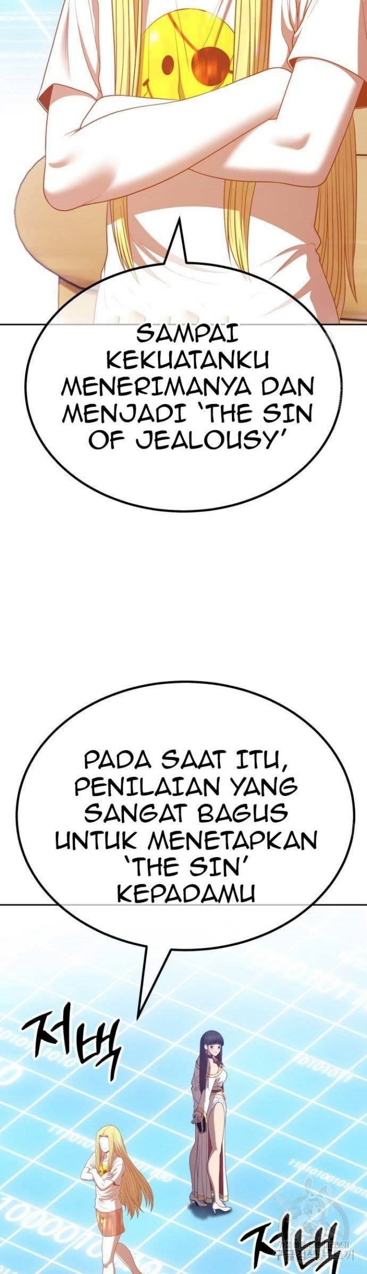 +99 Wooden Stick Chapter 63 - halaman 133