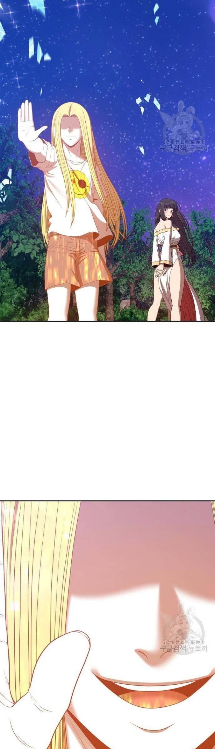 +99 Wooden Stick Chapter 63 - halaman 139